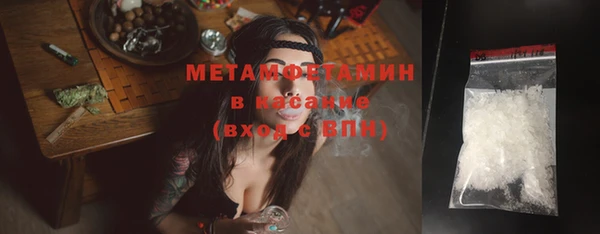 ECSTASY Лихославль