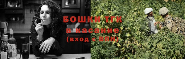 ECSTASY Лихославль